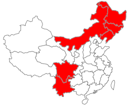 distribution map in preparing......